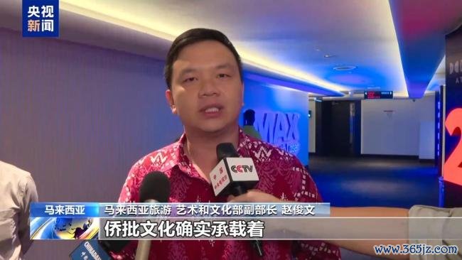 外洋华东说念主谈电影《给阿嬷的情书》 真诚心理震憾东说念主心